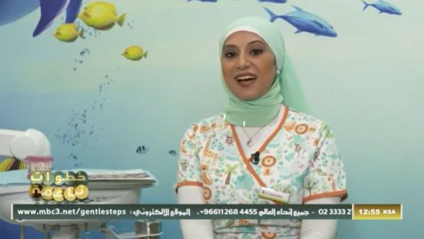 dentist for kids